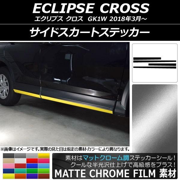 TChXJ[gXebJ[ ~crV GNvX NX GK1W 2018N03` }bgN[ Iׂ20J[ AP-MTCR3755 F1Zbg(4)