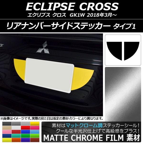 Aio[TChXebJ[ ~crV GNvX NX GK1W 2018N03` }bgN[ ^Cv1 Iׂ20J[ AP-MTCR3770 F1Zbg(2)