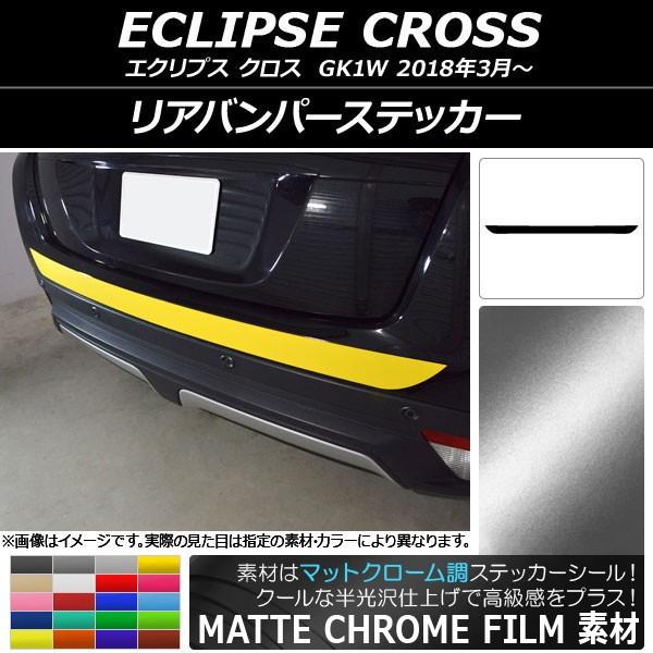 Aop[XebJ[ ~crV GNvX NX GK1W 2018N03` }bgN[ Iׂ20J[ AP-MTCR3777