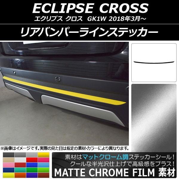 Aop[CXebJ[ ~crV GNvX NX GK1W 2018N03` }bgN[ Iׂ20J[ AP-MTCR3778