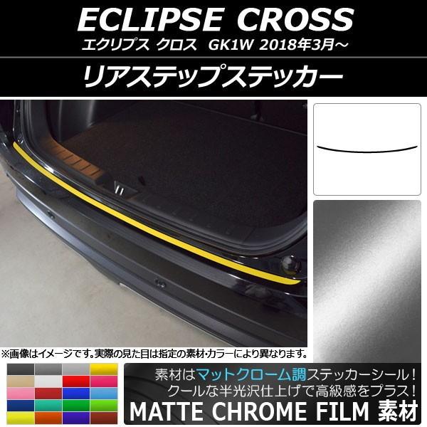 AXebvXebJ[ ~crV GNvX NX GK1W 2018N03` }bgN[ Iׂ20J[ AP-MTCR3780