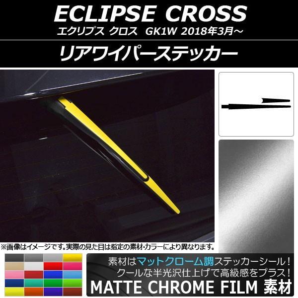 ACp[XebJ[ ~crV GNvX NX GK1W 2018N03` }bgN[ Iׂ20J[ AP-MTCR3781