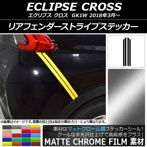 AtF_[XgCvXebJ[ ~crV GNvX NX GK1W 2018N03` }bgN[ Iׂ20J[ AP-MTCR3782 F1Zbg(4)