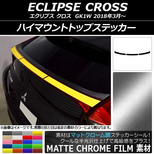 nC}EggbvXebJ[ ~crV GNvX NX GK1W 2018N03` }bgN[ Iׂ20J[ AP-MTCR3783 F1Zbg(3)