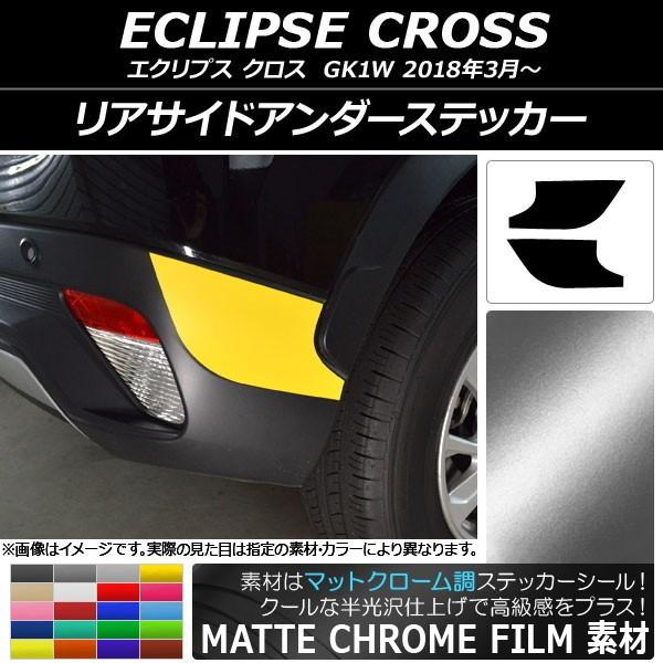 ATChA_[XebJ[ ~crV GNvX NX GK1W 2018N03` }bgN[ Iׂ20J[ AP-MTCR3784 F1Zbg(2)