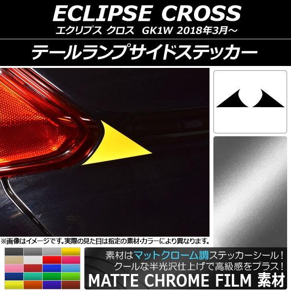 e[vTChXebJ[ ~crV GNvX NX GK1W 2018N03` }bgN[ Iׂ20J[ AP-MTCR3786 F1Zbg(2)