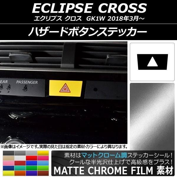 nU[h{^XebJ[ ~crV GNvX NX GK1W 2018N03` }bgN[ Iׂ20J[ AP-MTCR3801