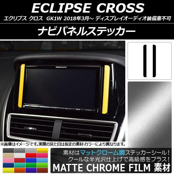 irplXebJ[ ~crV GNvX NX GK1W 2018N03` }bgN[ Iׂ20J[ AP-MTCR3805 F1Zbg(2)