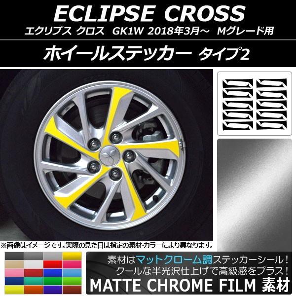 zC[XebJ[ ~crV GNvX NX GK1W MO[hp 2018N03` }bgN[ ^Cv2 Iׂ20J[ AP-MTCR3760 F1Zbg(20)