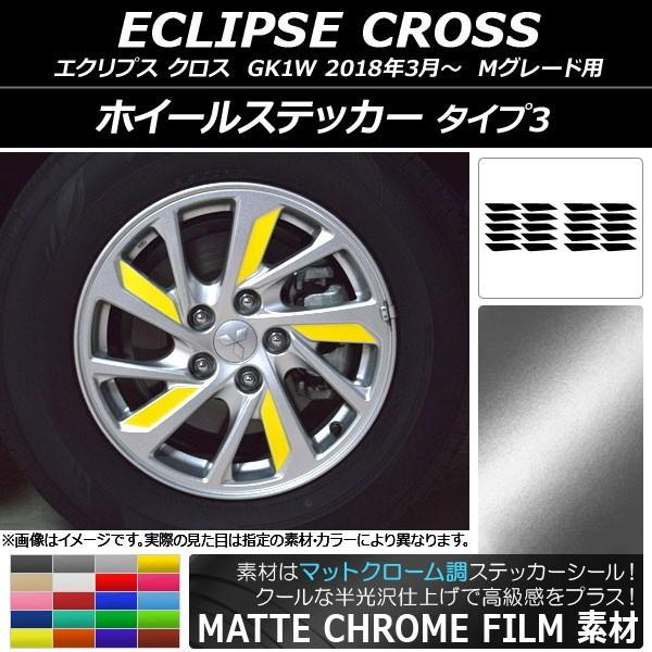 zC[XebJ[ ~crV GNvX NX GK1W MO[hp 2018N03` }bgN[ ^Cv3 Iׂ20J[ AP-MTCR3761 F1Zbg(20)