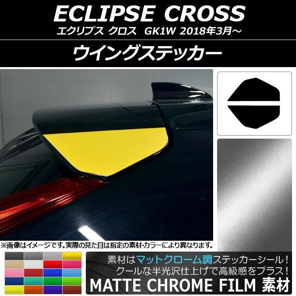 ECOXebJ[ ~crV GNvX NX GK1W 2018N03` }bgN[ Iׂ20J[ AP-MTCR3763 F1Zbg(2)