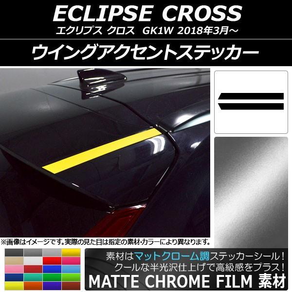 ECOANZgXebJ[ ~crV GNvX NX GK1W 2018N03` }bgN[ Iׂ20J[ AP-MTCR3764 F1Zbg(2)