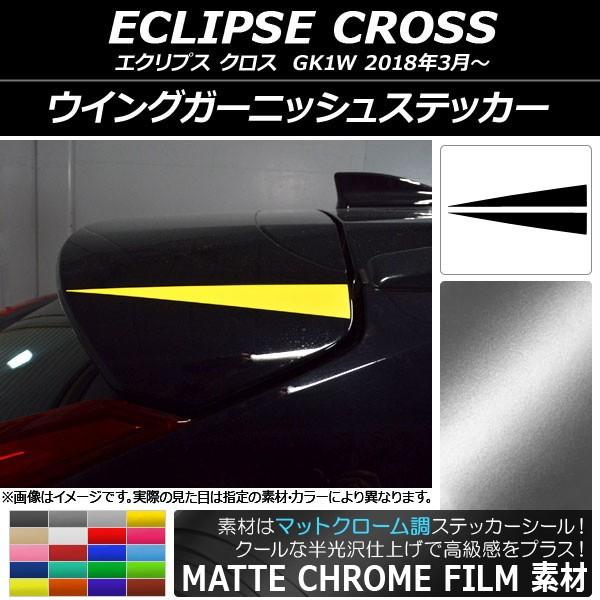 ECOK[jbVXebJ[ ~crV GNvX NX GK1W 2018N03` }bgN[ Iׂ20J[ AP-MTCR3765 F1Zbg(2)