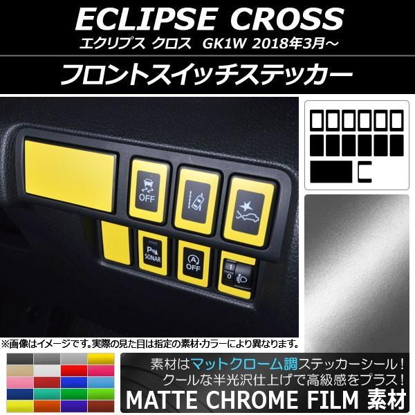 tgXCb`XebJ[ ~crV GNvX NX GK1W 2018N03` }bgN[ Iׂ20J[ AP-MTCR3808 F1Zbg(14)