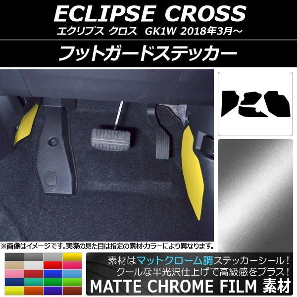 tbgK[hXebJ[ ~crV GNvX NX GK1W 2018N03` }bgN[ Iׂ20J[ AP-MTCR3814 F1Zbg(4)