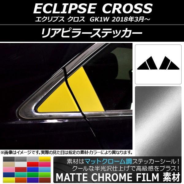 As[XebJ[ ~crV GNvX NX GK1W 2018N03` }bgN[ Iׂ20J[ AP-MTCR3815 F1Zbg(4)