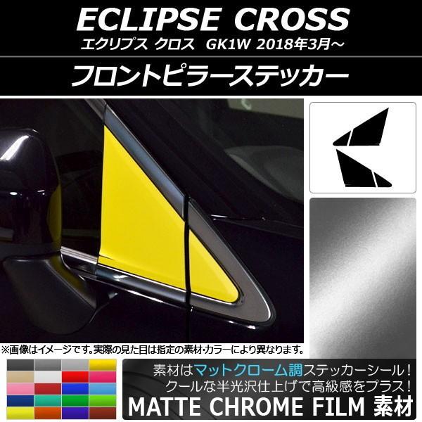 tgs[XebJ[ ~crV GNvX NX GK1W 2018N03` }bgN[ Iׂ20J[ AP-MTCR3816 F1Zbg(4)