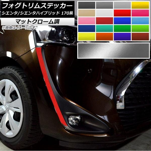 tHOgXebJ[ g^ VG^/VG^nCubh 170n 2018N09` }bgN[ Iׂ20J[ AP-MTCR3916 F1Zbg(2)