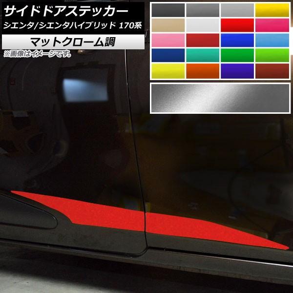 TChhAXebJ[ g^ VG^/VG^nCubh 170n 2015N07` }bgN[ Iׂ20J[ AP-MTCR3917 F1Zbg(4)