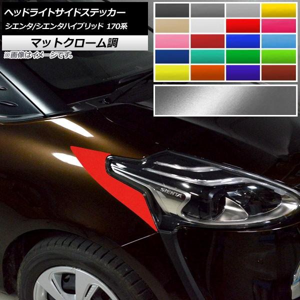 wbhCgTChXebJ[ g^ VG^/VG^nCubh 170n 2015N07` }bgN[ Iׂ20J[ AP-MTCR3922 F1Zbg(2)