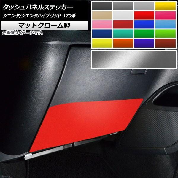 _bVplXebJ[ g^ VG^/VG^nCubh 170n }bgN[ Iׂ20J[ AP-MTCR3956