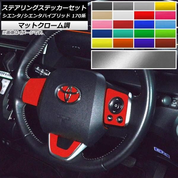 XeAOXebJ[Zbg g^ VG^/VG^nCubh 170n }bgN[ Iׂ20J[ AP-MTCR3945