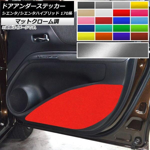 hAA_[XebJ[ g^ VG^/VG^nCubh 170n }bgN[ Iׂ20J[ AP-MTCR3946 F1Zbg(2)