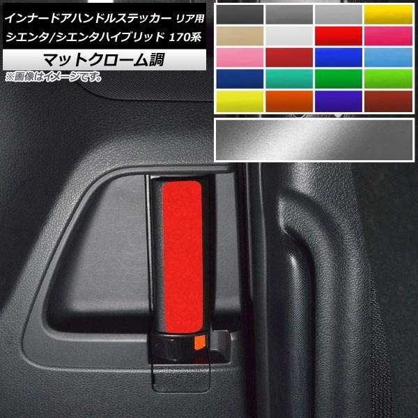 Ci[hAnhXebJ[ g^ VG^/VG^nCubh 170n }bgN[ Ap Iׂ20J[ AP-MTCR3947 F1Zbg(2)