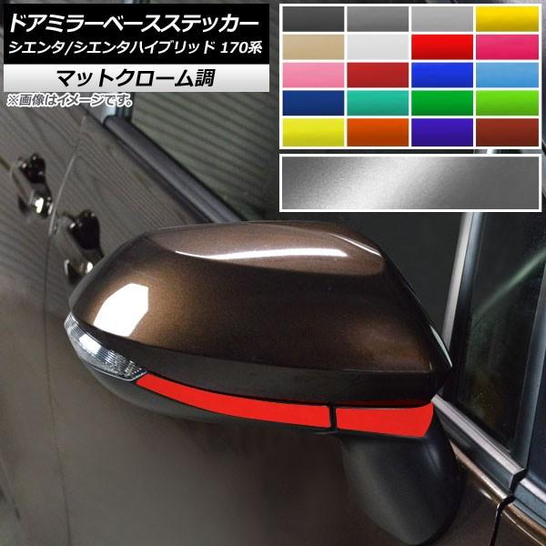 hA~[x[XXebJ[ g^ VG^/VG^nCubh 170n 2015N07` }bgN[ Iׂ20J[ AP-MTCR3943 F1Zbg(4)