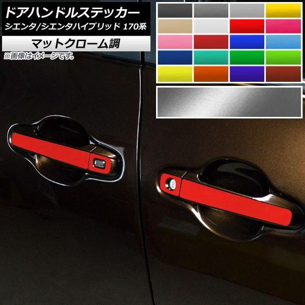 hAnhXebJ[ g^ VG^/VG^nCubh 170n 2015N07` }bgN[ Iׂ20J[ AP-MTCR3944 F1Zbg(12)