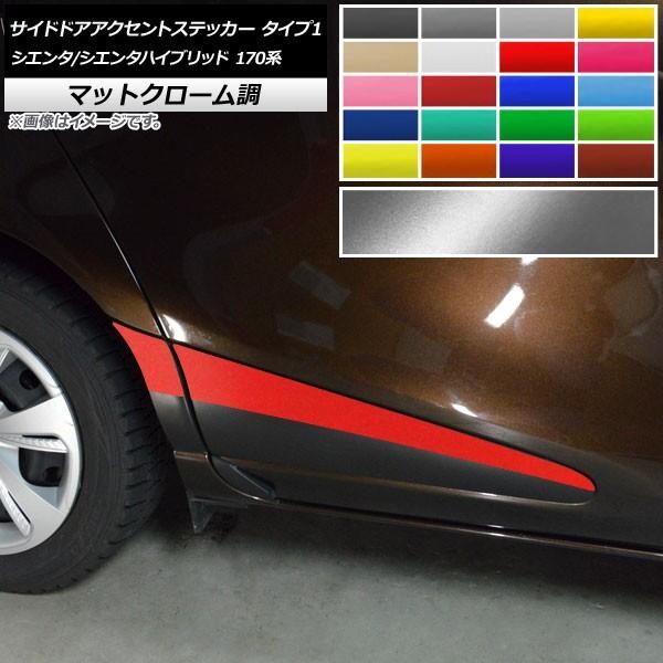 TChhAANZgXebJ[ g^ VG^/VG^nCubh 170n ^Cv1 }bgN[ Iׂ20J[ AP-MTCR3934 F1Zbg(4)