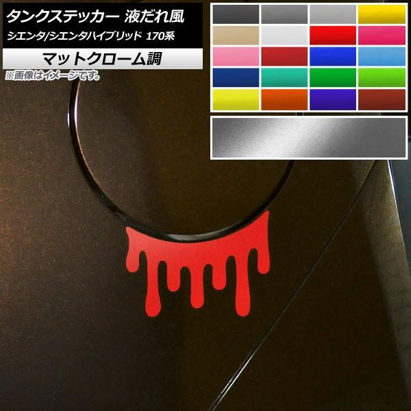 ^NXebJ[ tꕗ g^ VG^/VG^nCubh 170n 2015N07` }bgN[ Iׂ20J[ AP-MTCR3938