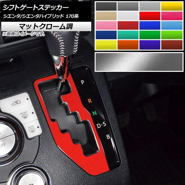 VtgQ[gXebJ[ g^ VG^/VG^nCubh 170n 2015N07` }bgN[ Iׂ20J[ AP-MTCR3961