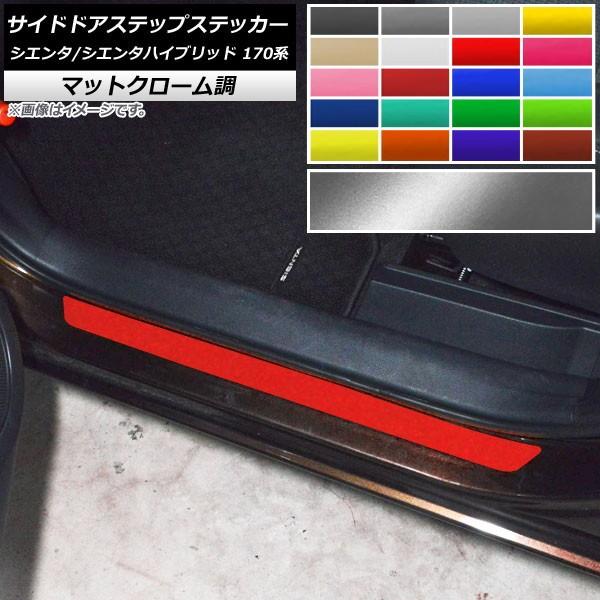 TChhAXebvXebJ[ g^ VG^/VG^nCubh 170n 2015N07` }bgN[ Iׂ20J[ AP-MTCR3958 F1Zbg(2)