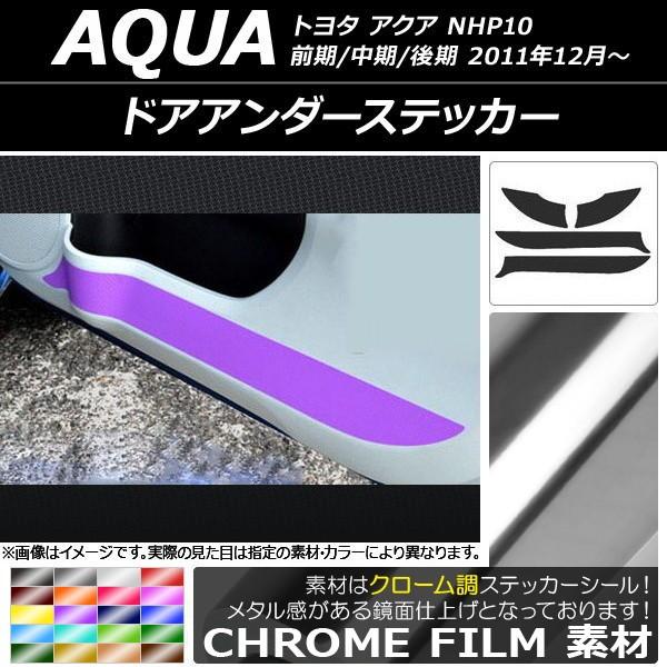 hAA_[XebJ[ g^ ANA NHP10 O// 2011N12` N[ Iׂ20J[ AP-CRM108 F1Zbg(4)