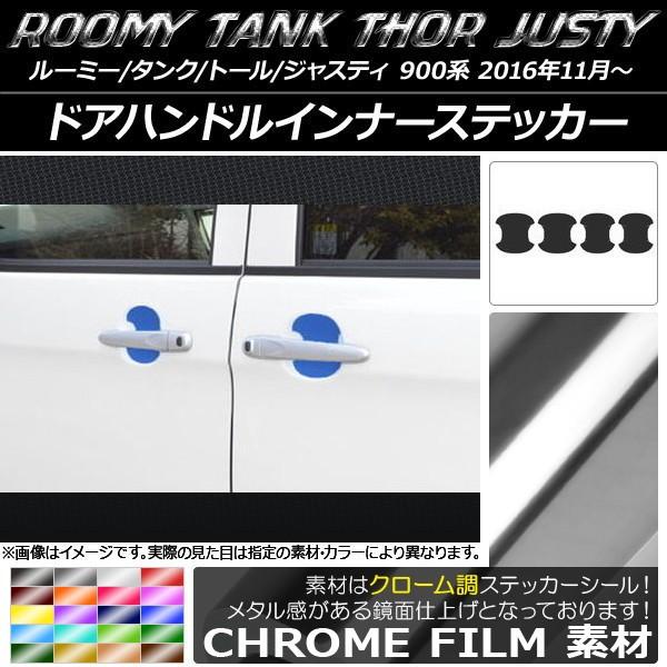 hAnhCi[XebJ[ [~[/^N,g[,WXeB M900/M910 N[ Iׂ20J[ AP-CRM1099 F1Zbg(4)