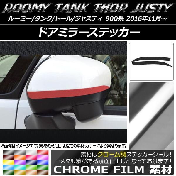 hA~[XebJ[ [~[/^N,g[,WXeB M900/M910 N[ Iׂ20J[ AP-CRM1101 F1Zbg(2)