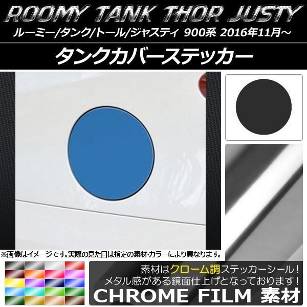 ^NJo[XebJ[ [~[/^N,g[,WXeB M900/M910 N[ Iׂ20J[ AP-CRM1107