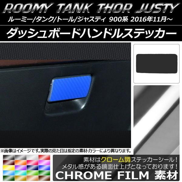 _bV{[hnhXebJ[ [~[/^N,g[,WXeB M900/M910 N[ Iׂ20J[ AP-CRM1137