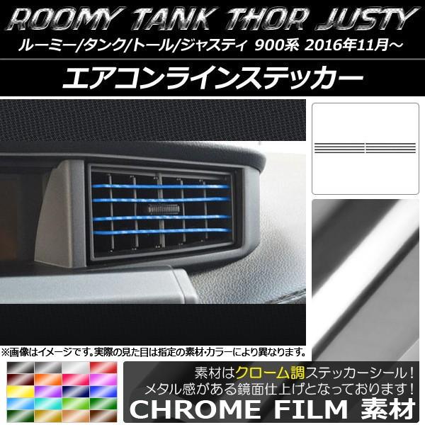 GARCXebJ[ [~[/^N,g[,WXeB M900/M910 N[ Iׂ20J[ AP-CRM1154 F1Zbg(8)