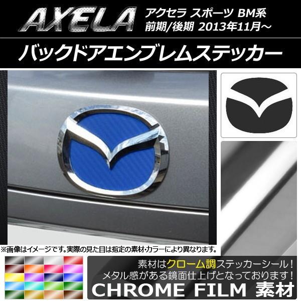 obNhAGuXebJ[ }c_ ANZ X|[c BMn N[ Iׂ20J[ AP-CRM1440