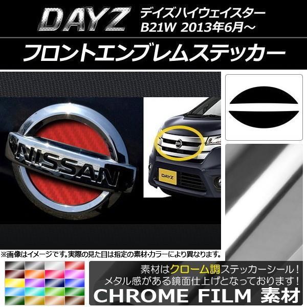 tgGuXebJ[ jbT fCY nCEFCX^[ B21W 2013N06` N[ Iׂ20J[ AP-CRM1915