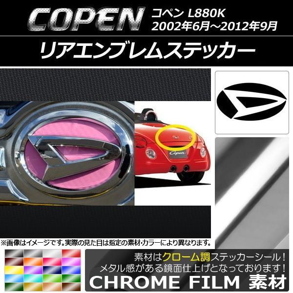 AGuXebJ[ _Cnc Ry L880K 2002N06`2012N09 N[ Iׂ20J[ AP-CRM1920