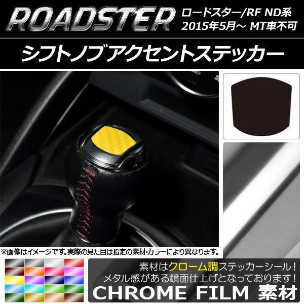 VtgmuANZgXebJ[ }c_ [hX^[/[hX^[RF NDn 2015N05` N[ Iׂ20J[ AP-CRM2466