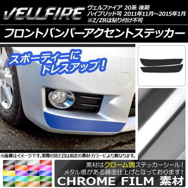 tgop[ANZgXebJ[ g^ Ft@CA 20n  N[ Iׂ20J[ AP-CRM718 F1Zbg(2)