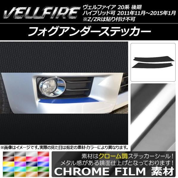 tHOA_[XebJ[ g^ Ft@CA 20n  N[ Iׂ20J[ AP-CRM724 F1Zbg(2)