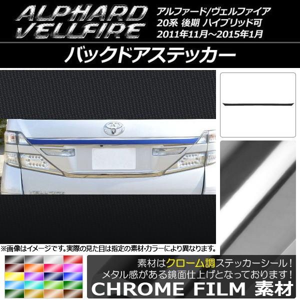 obNhAXebJ[ g^ At@[h/Ft@CA 20n  N[ Iׂ20J[ AP-CRM730