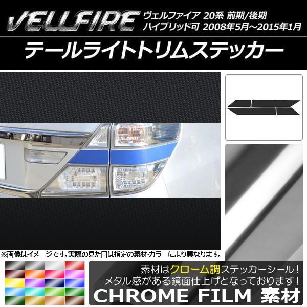 e[CggXebJ[ g^ Ft@CA 20n O/ N[ Iׂ20J[ AP-CRM731 F1Zbg(4)