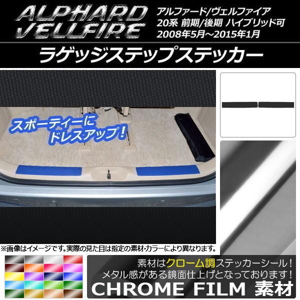 QbWXebvXebJ[ g^ At@[h/Ft@CA 20n O/ N[ Iׂ20J[ AP-CRM736 F1Zbg(2)