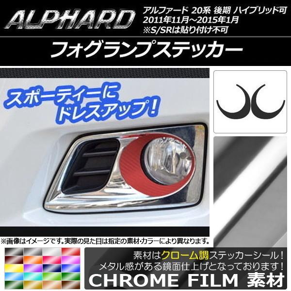 tHOvXebJ[ g^ At@[h 20n  nCubh N[ Iׂ20J[ AP-CRM754 F1Zbg(2)